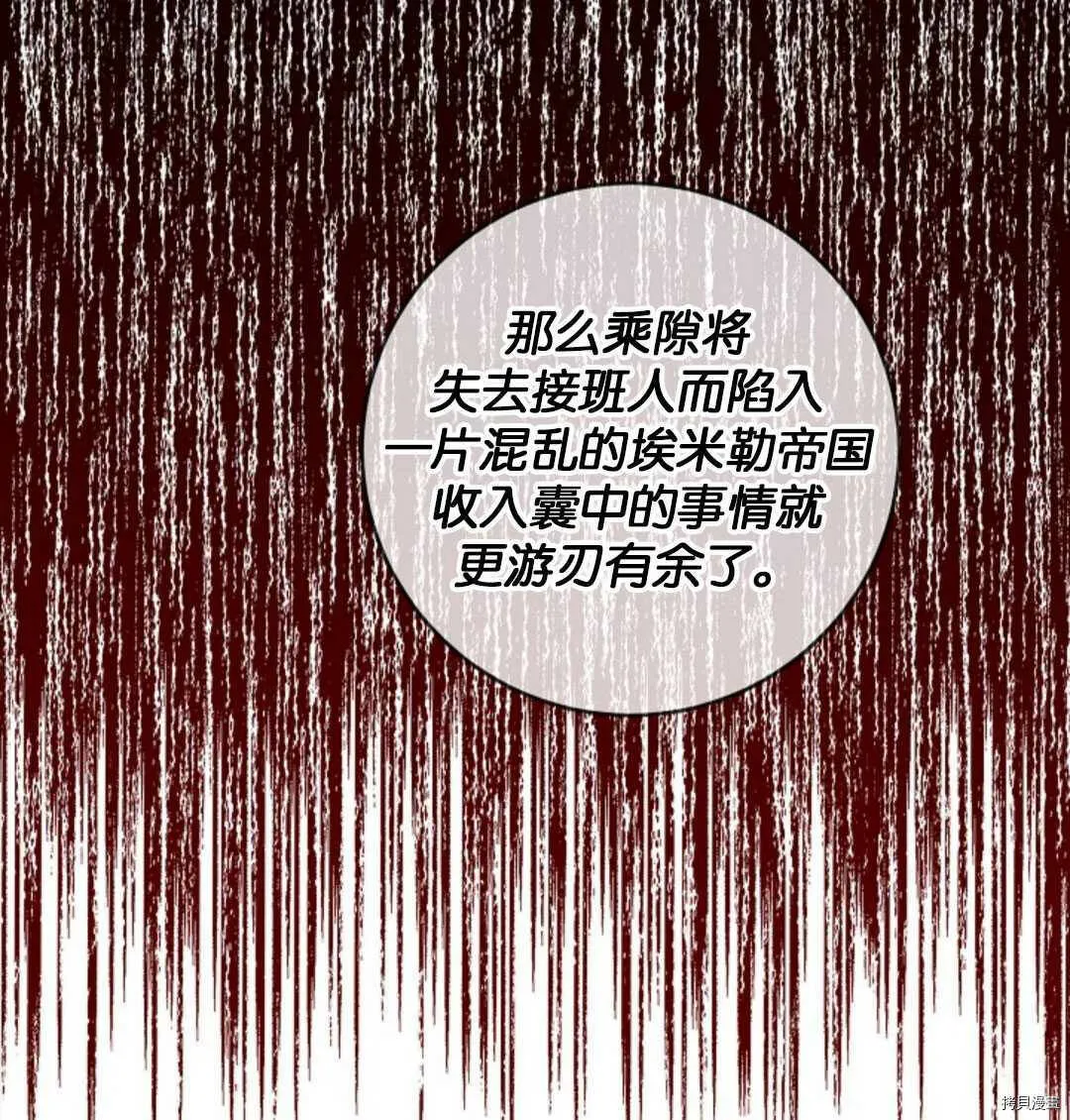 第294页