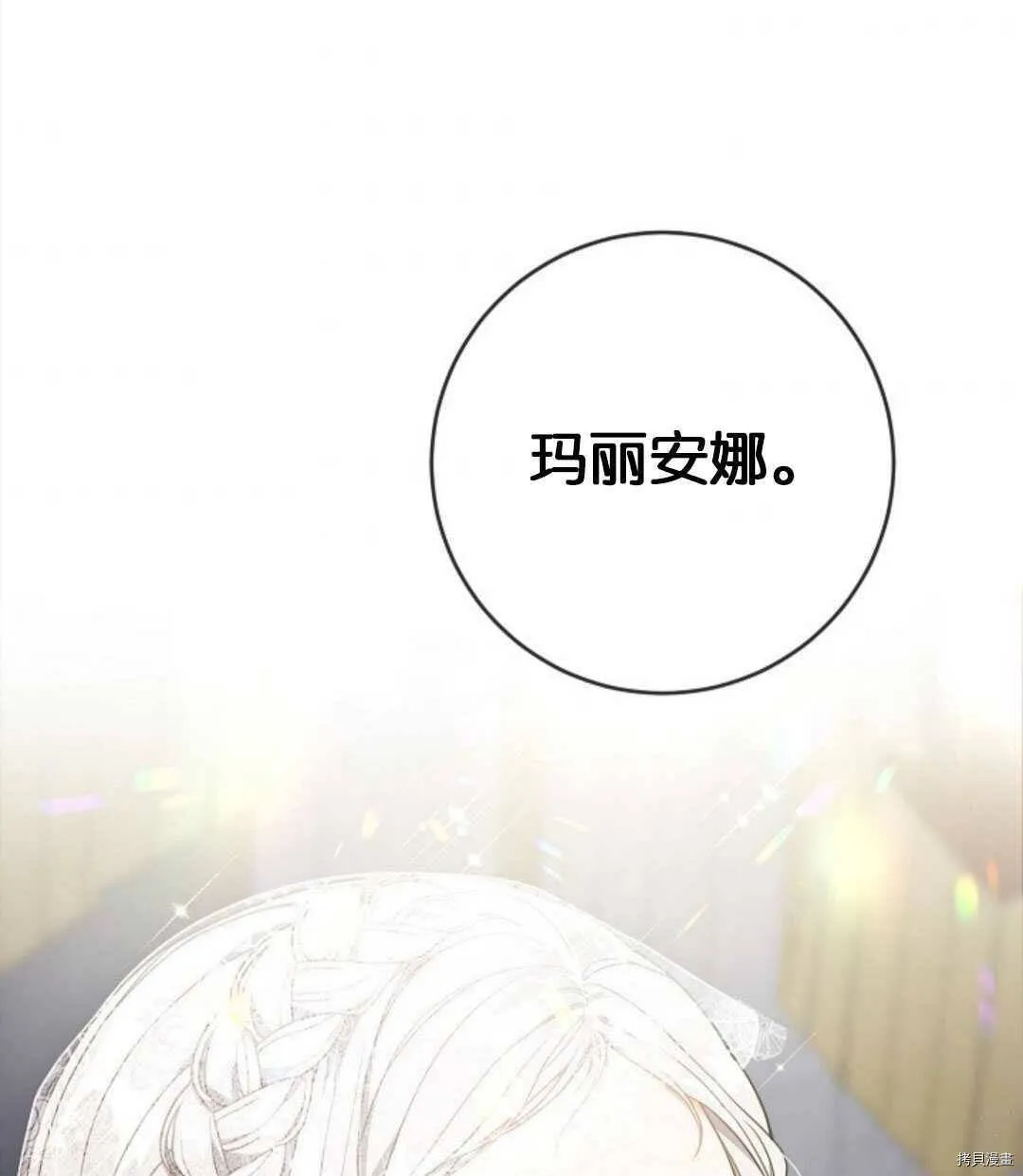 第336页