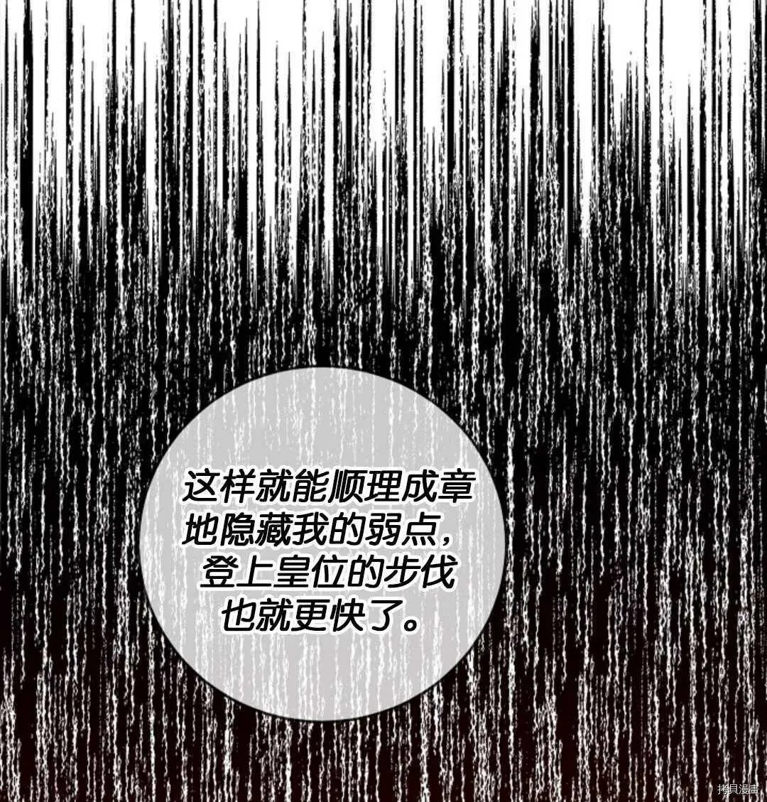 第291页