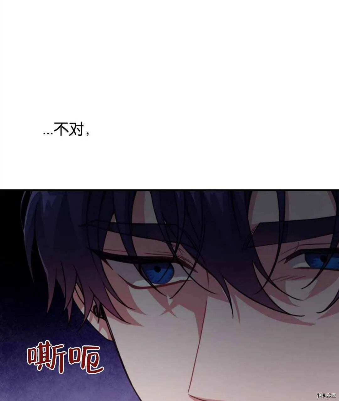 第213页