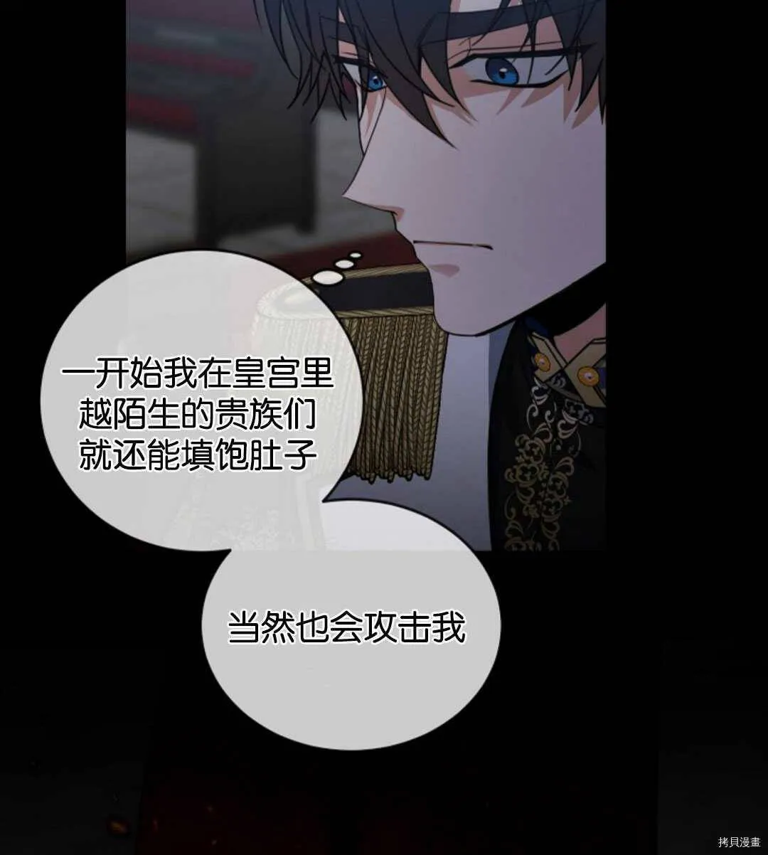 第177页