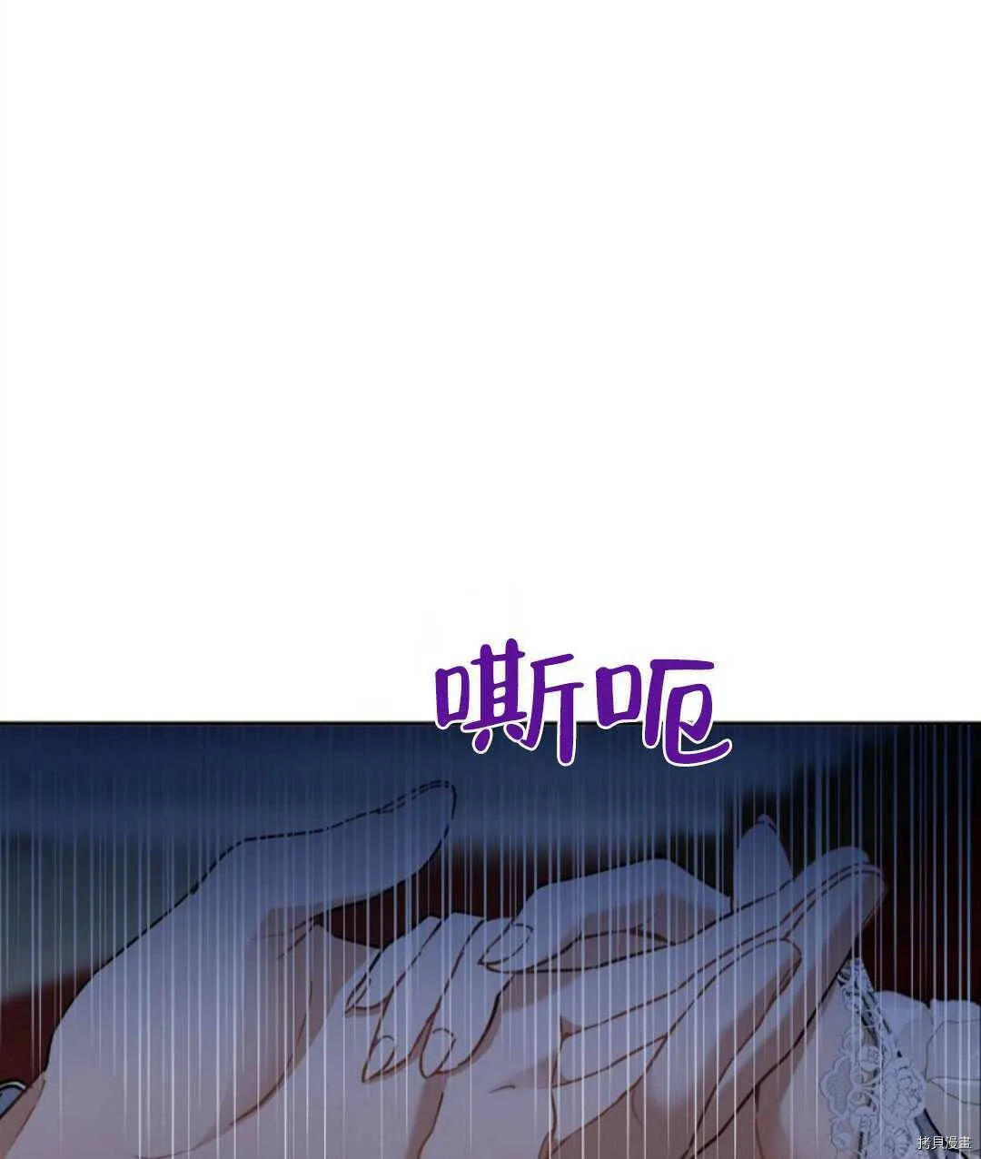 第228页