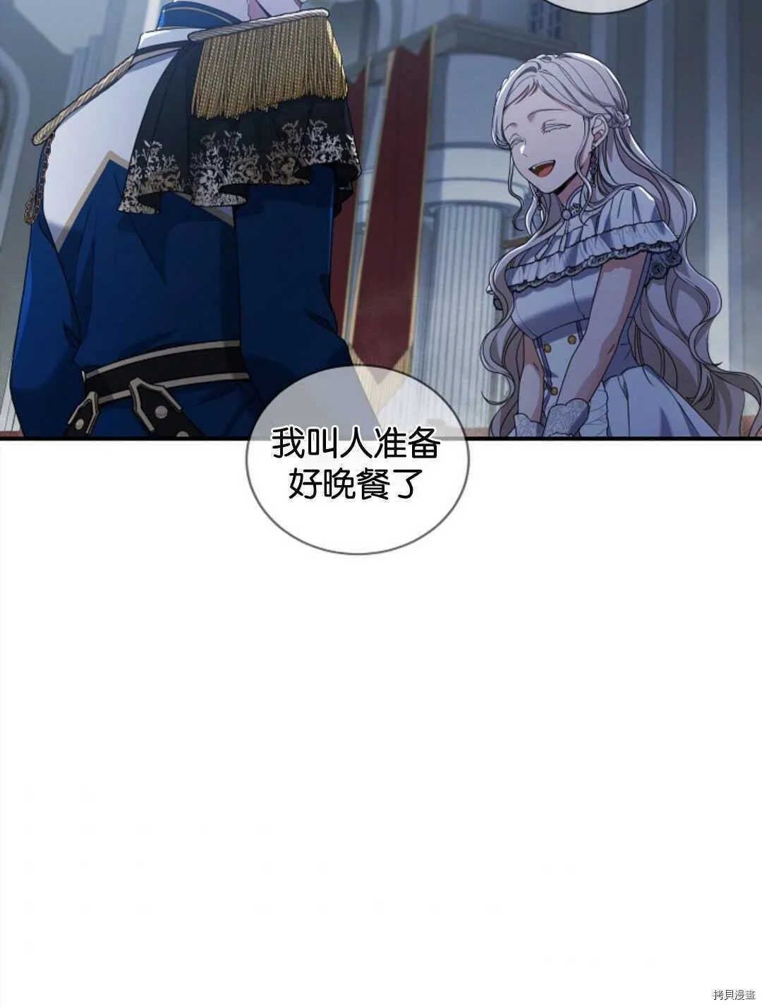 第252页