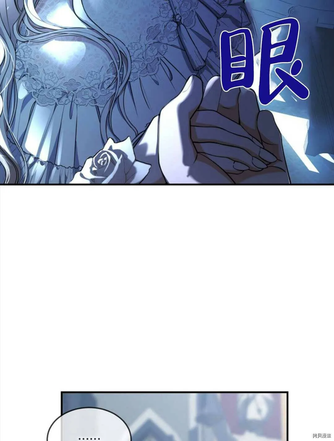 第243页