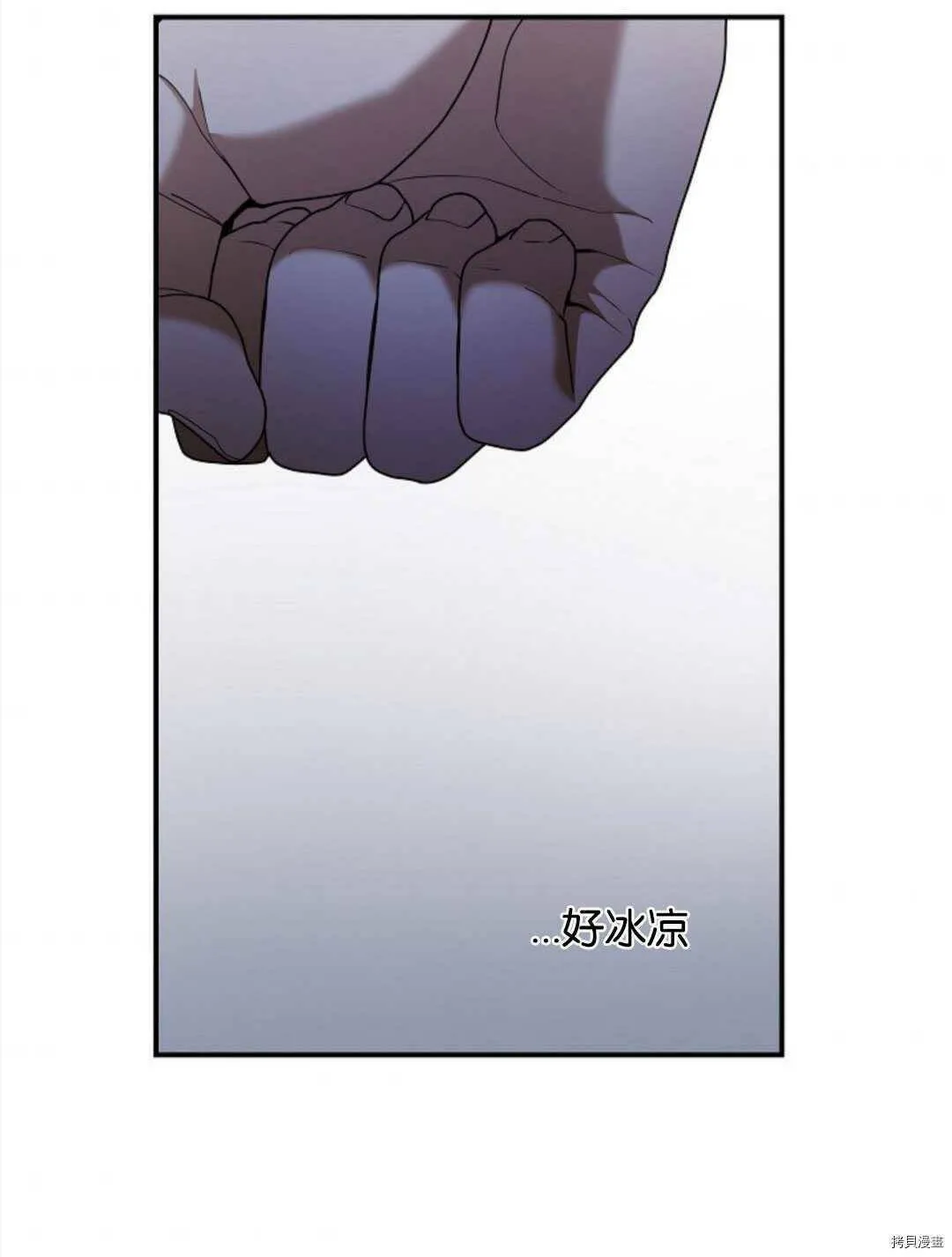 第255页