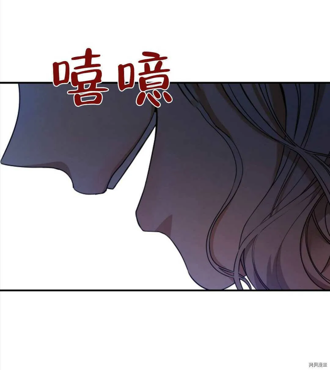 第270页