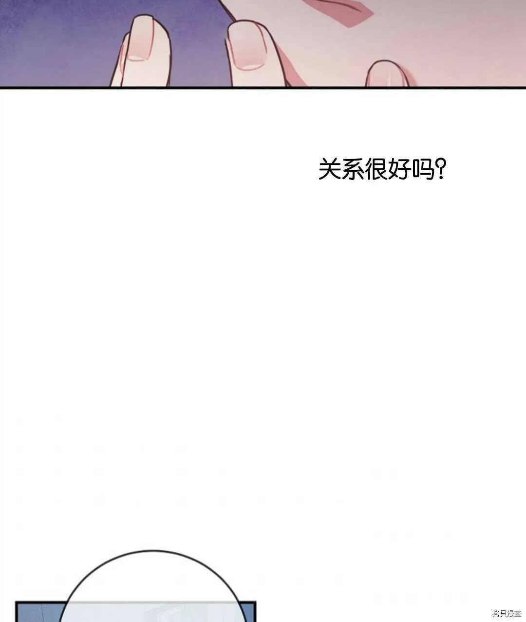 第216页