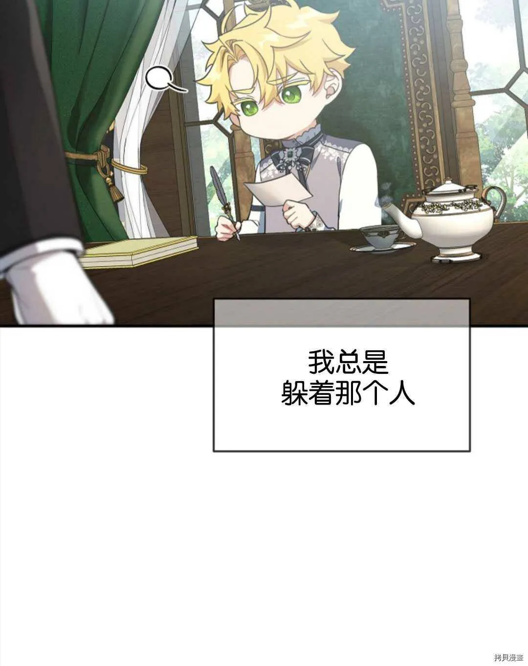 第165页