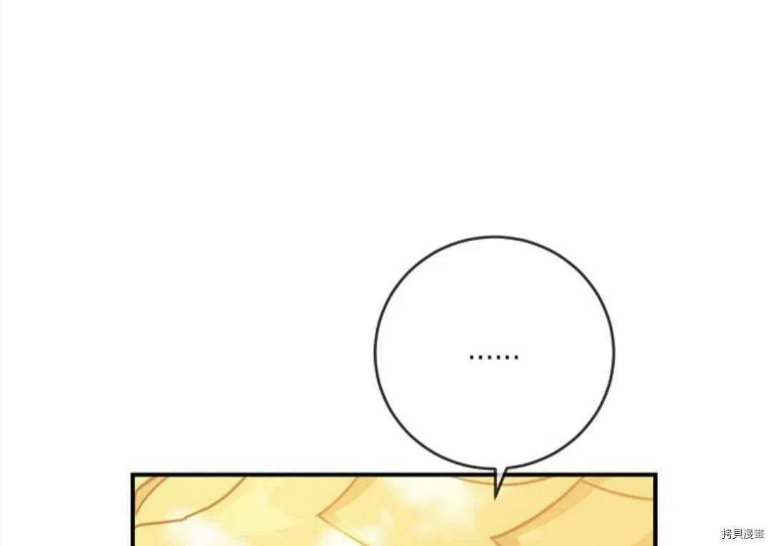 第315页