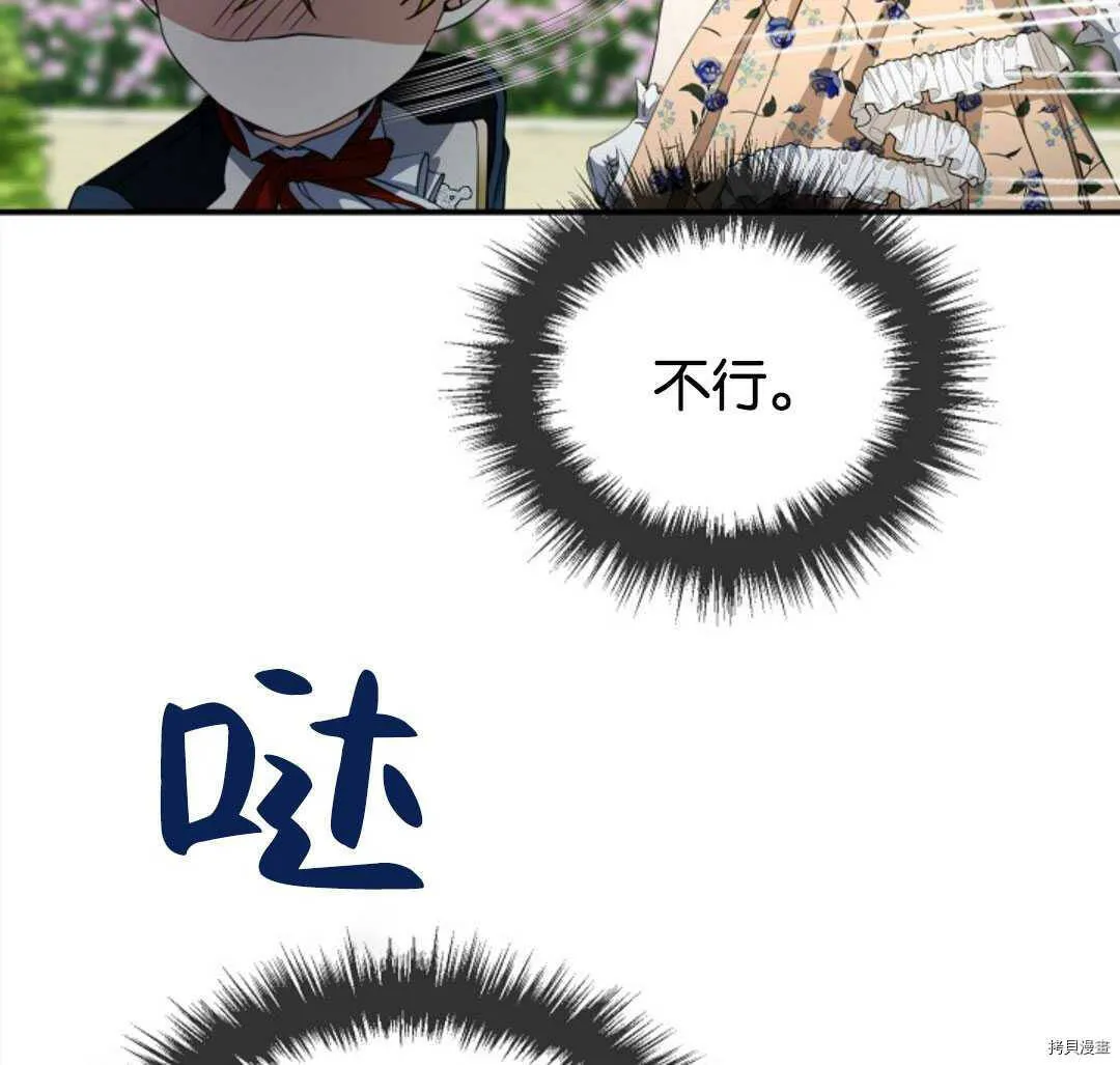 第225页