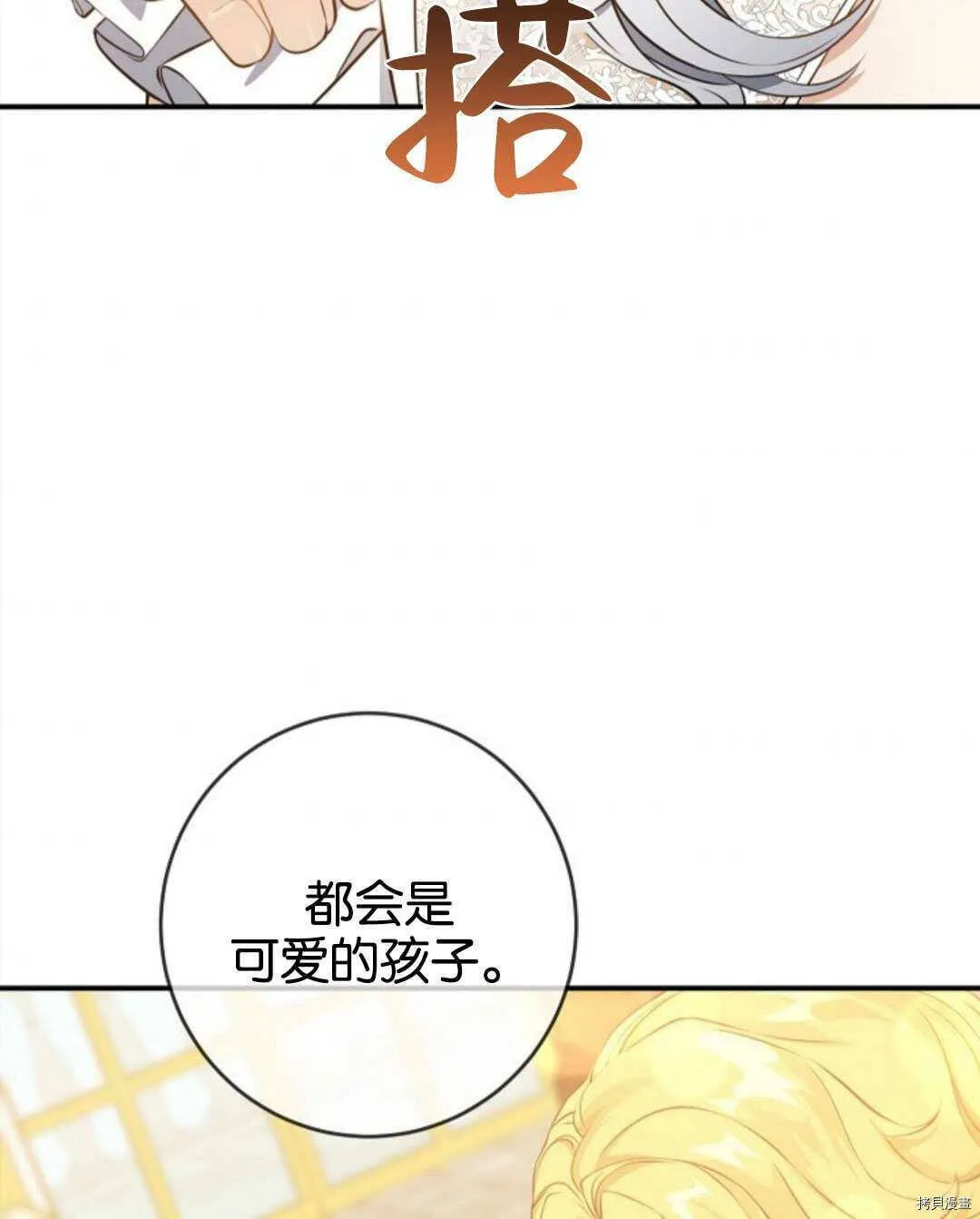 第264页