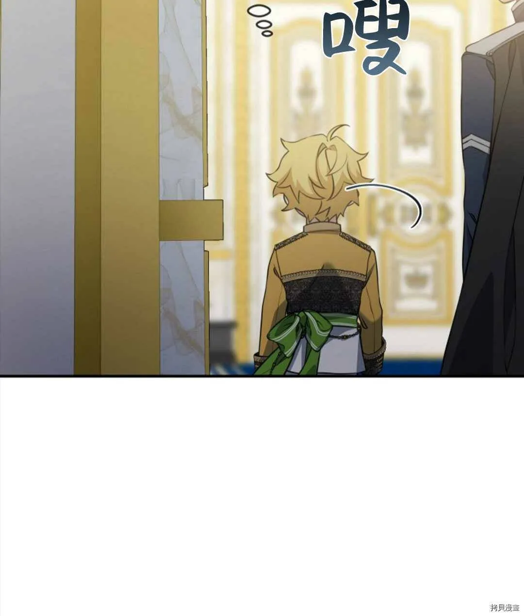 第282页