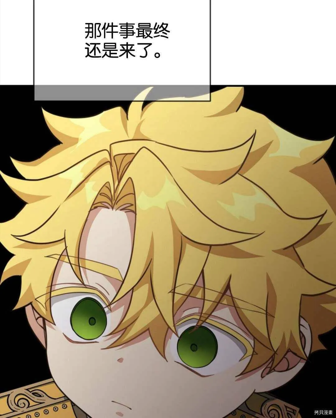 第246页