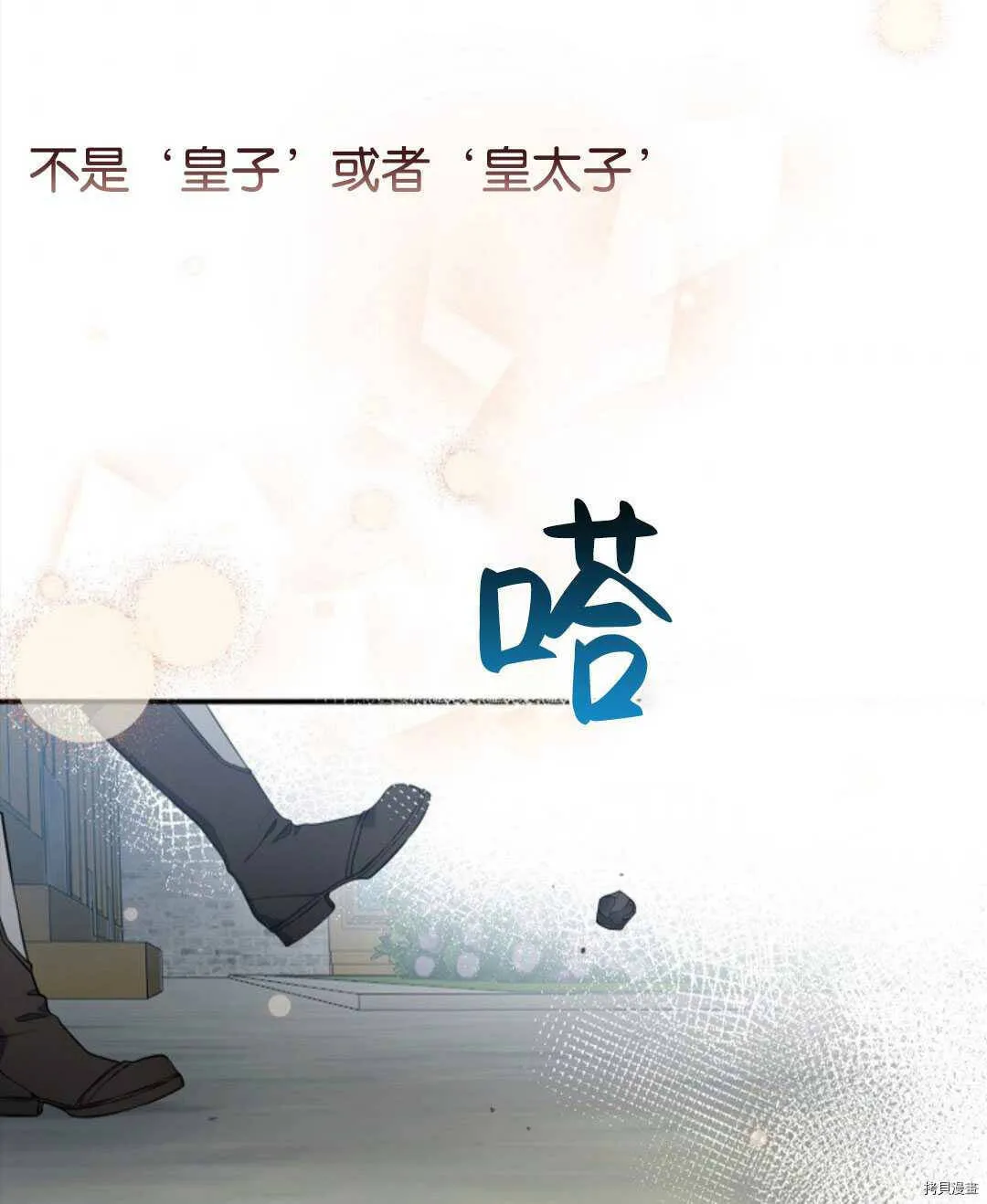 第192页
