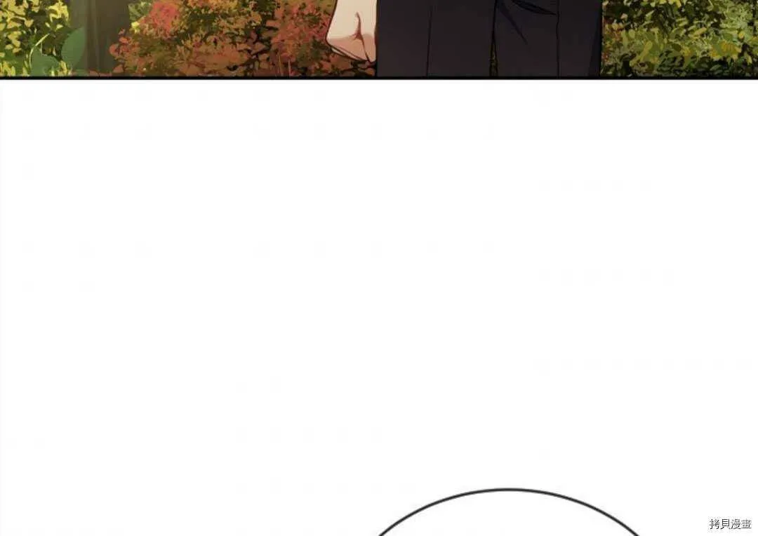 第306页