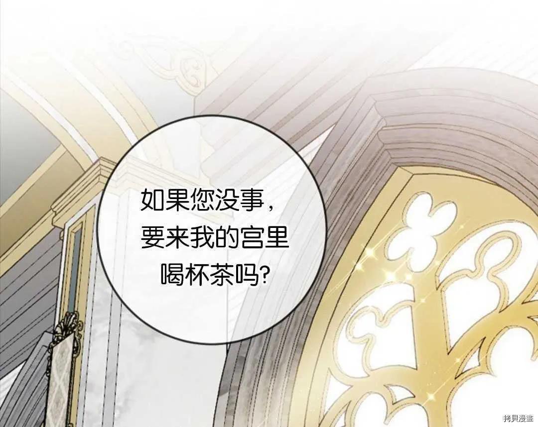 第366页
