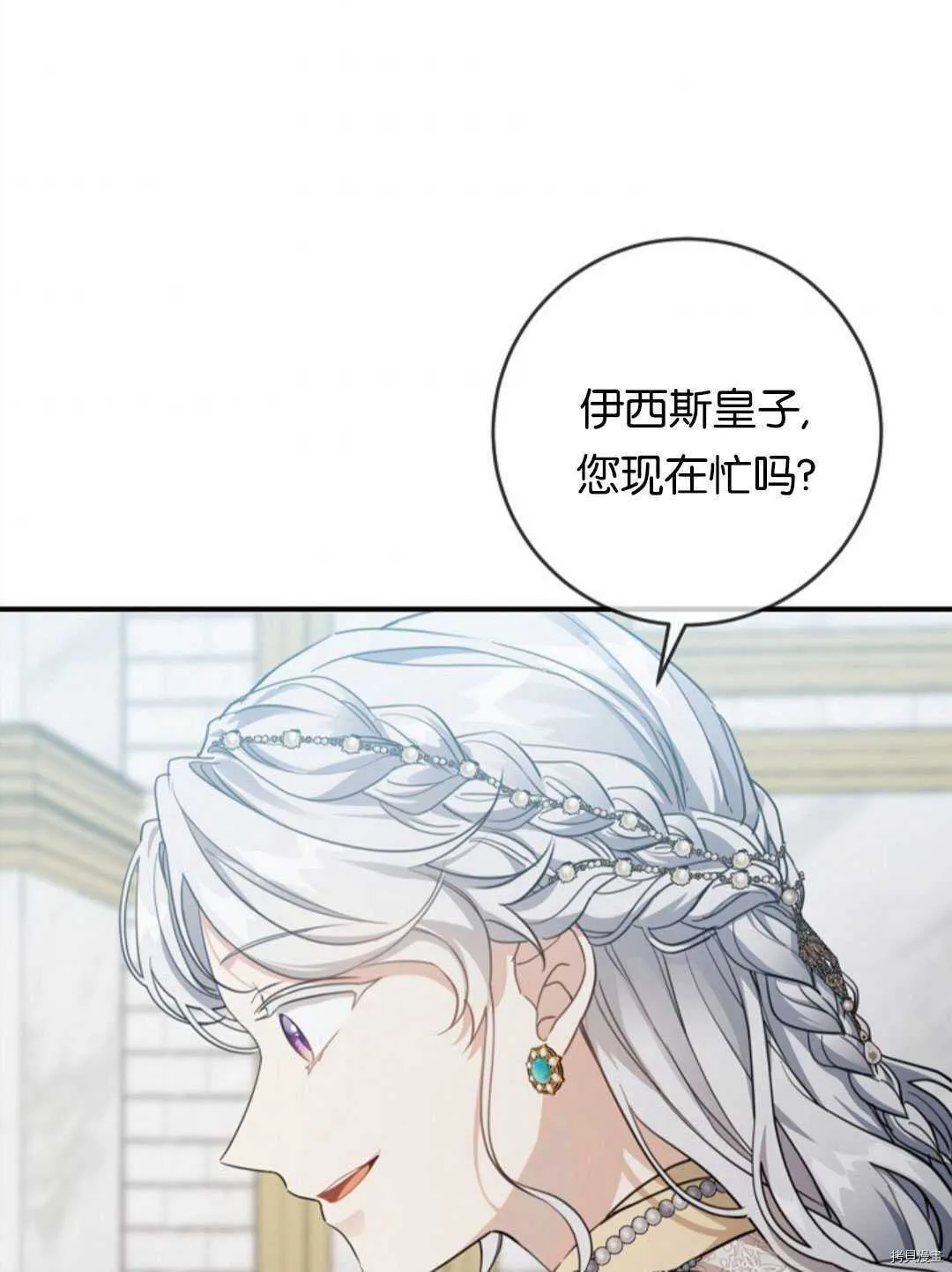 第351页