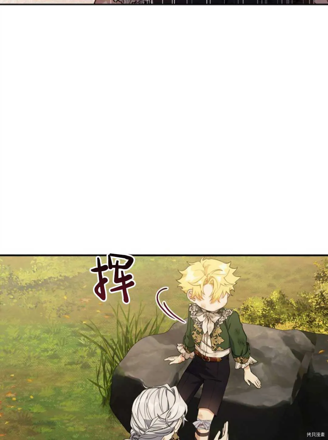 第231页