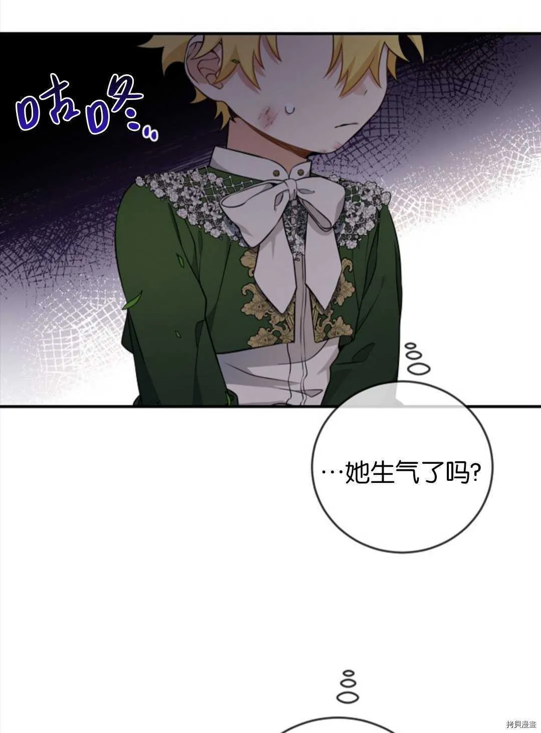 第120页