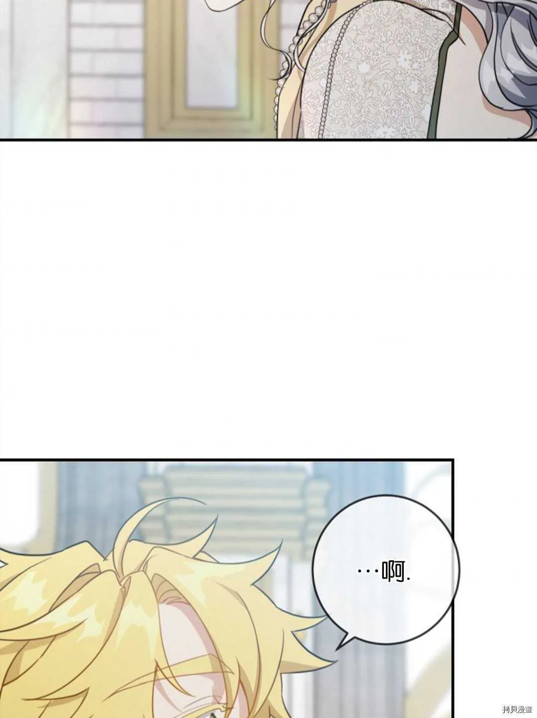第354页