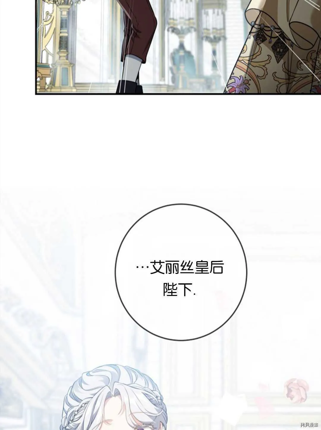第336页
