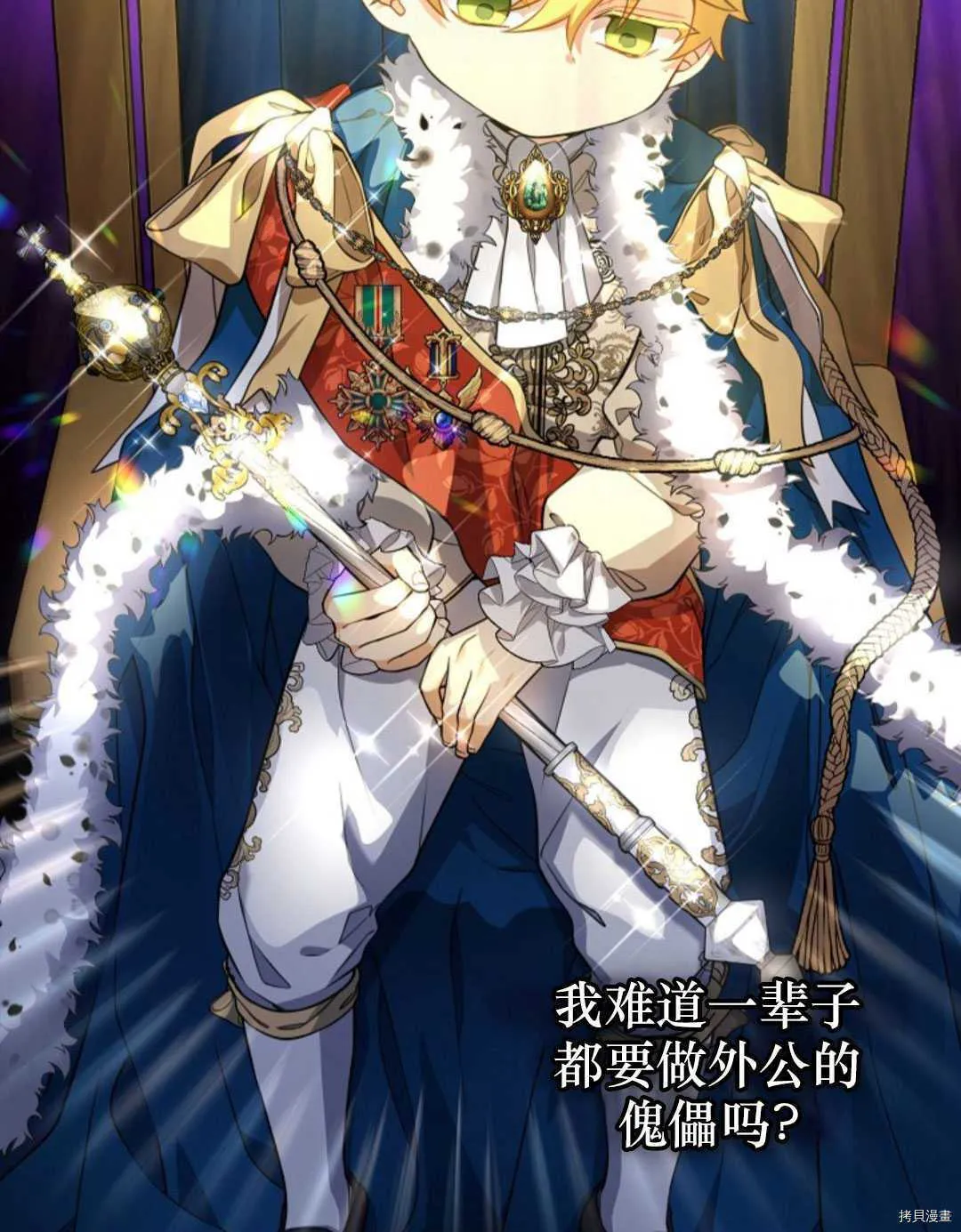 第279页