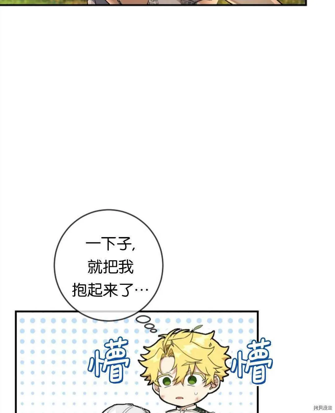 第195页