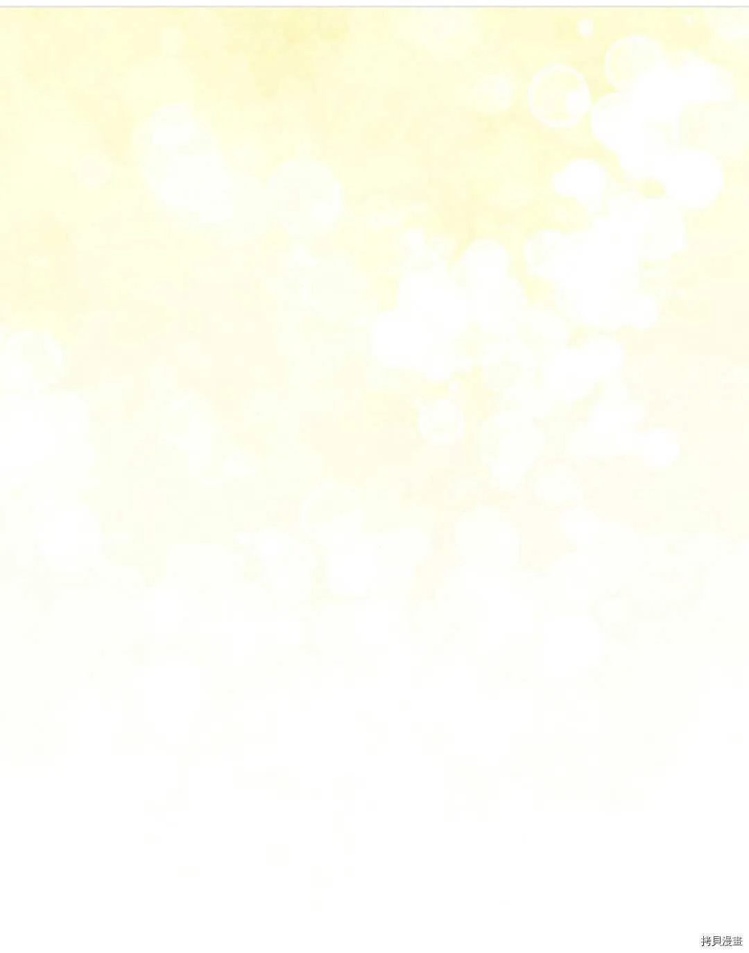 第270页