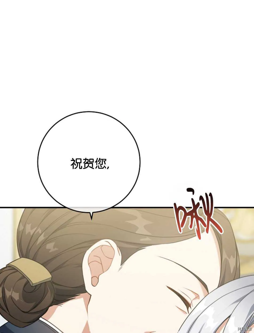 第315页
