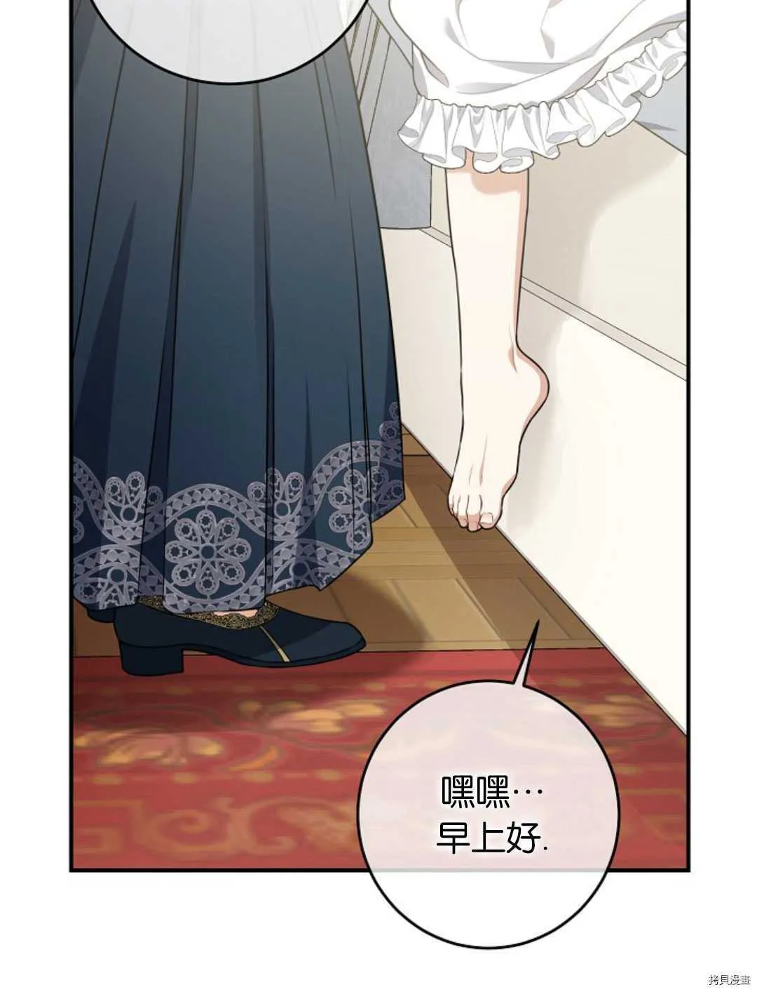 第312页