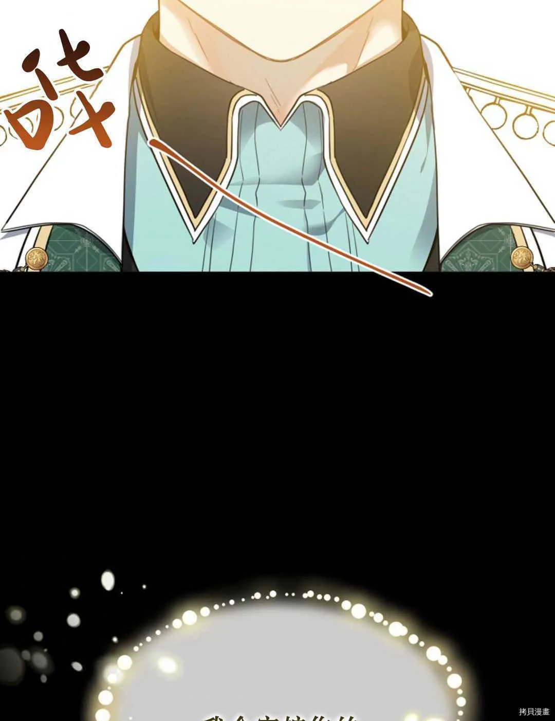 第258页