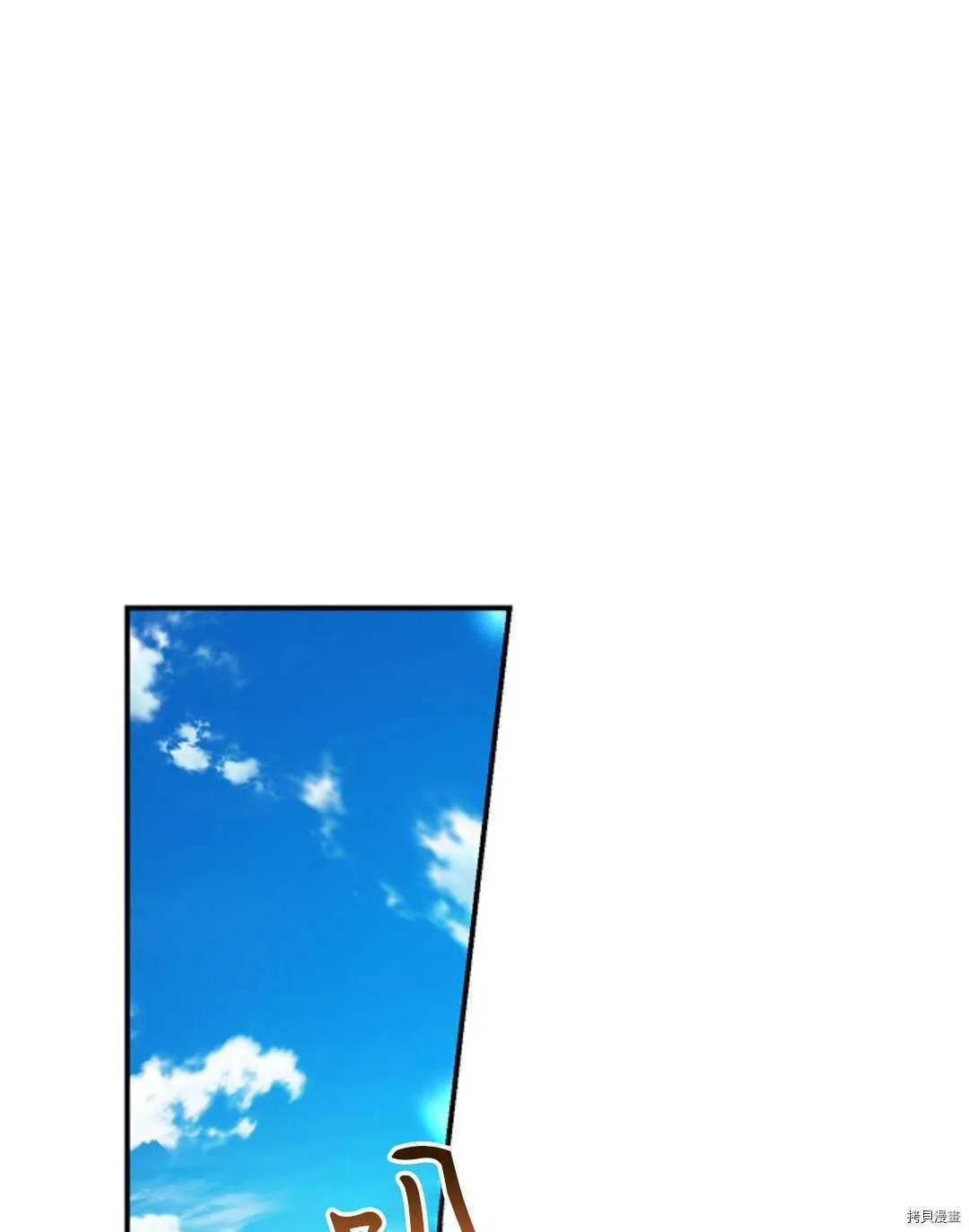 第279页