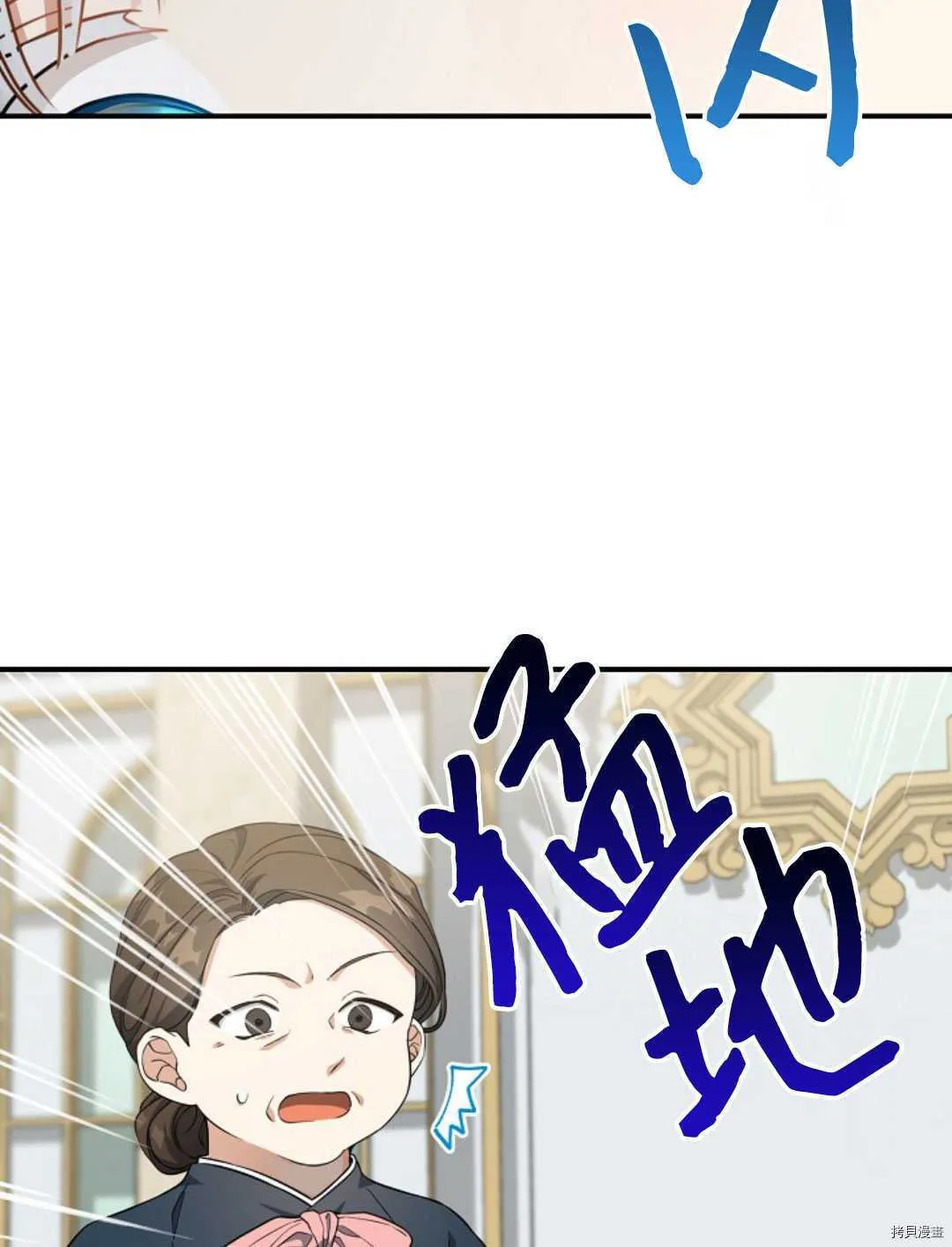 第303页