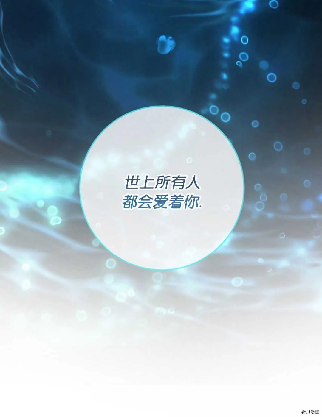 第246页