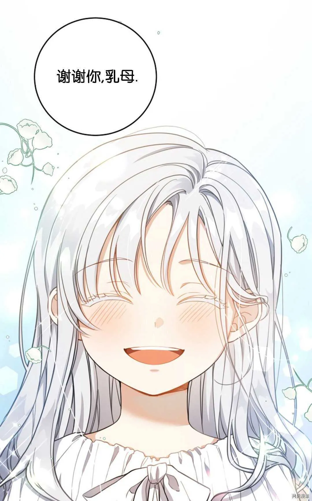 第330页