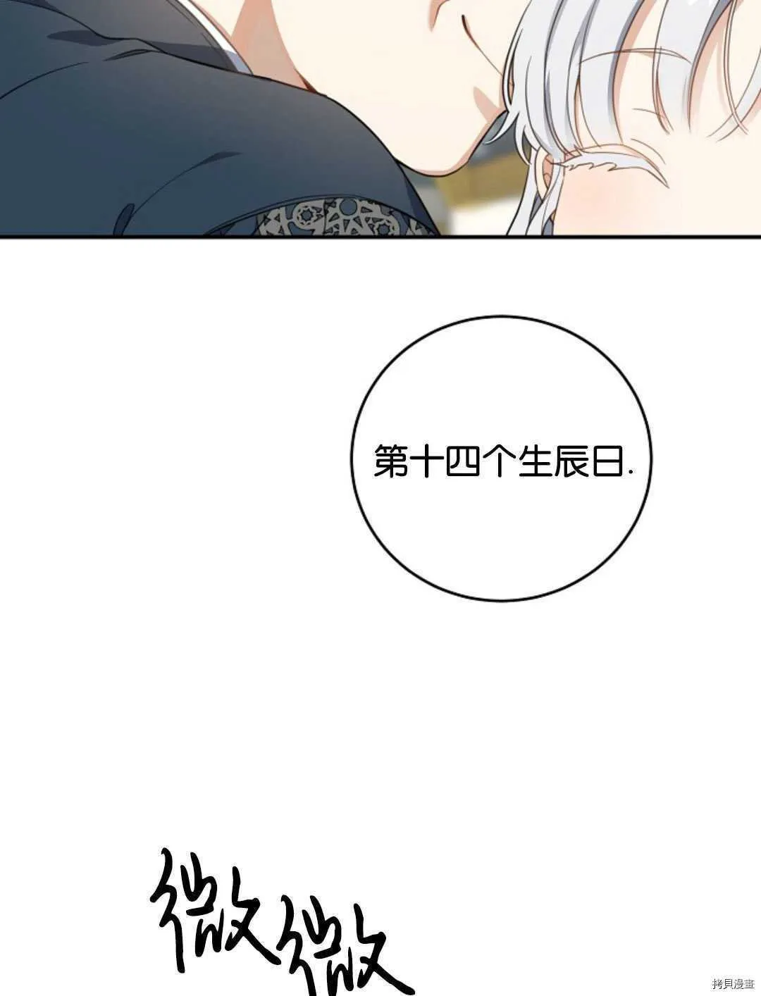 第318页