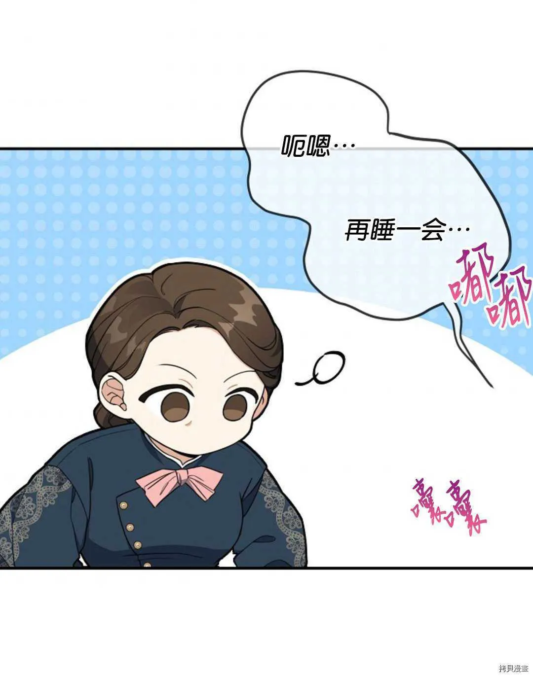 第297页