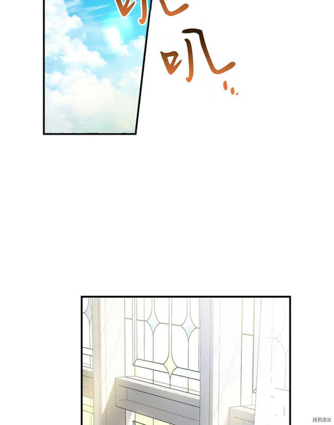 第282页