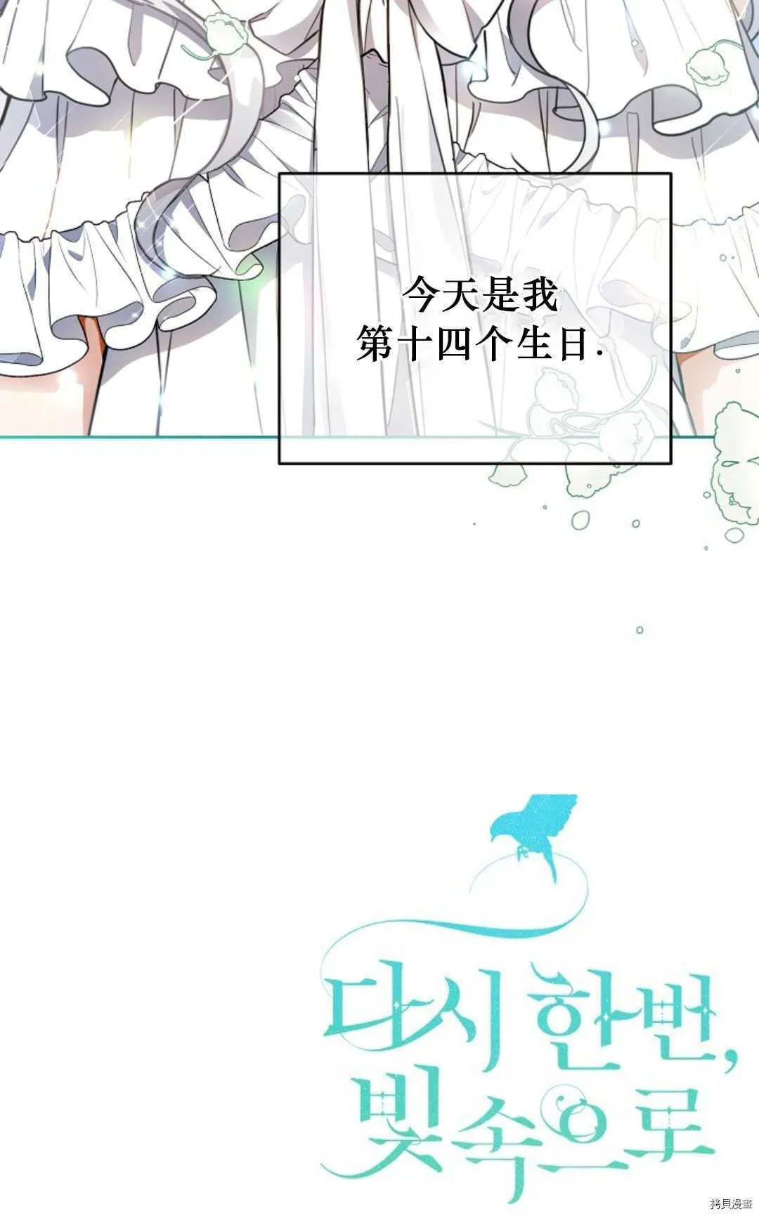 第333页