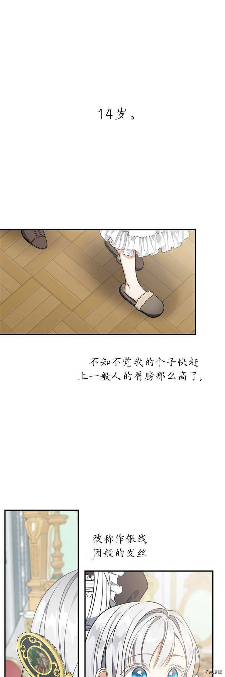 第0页