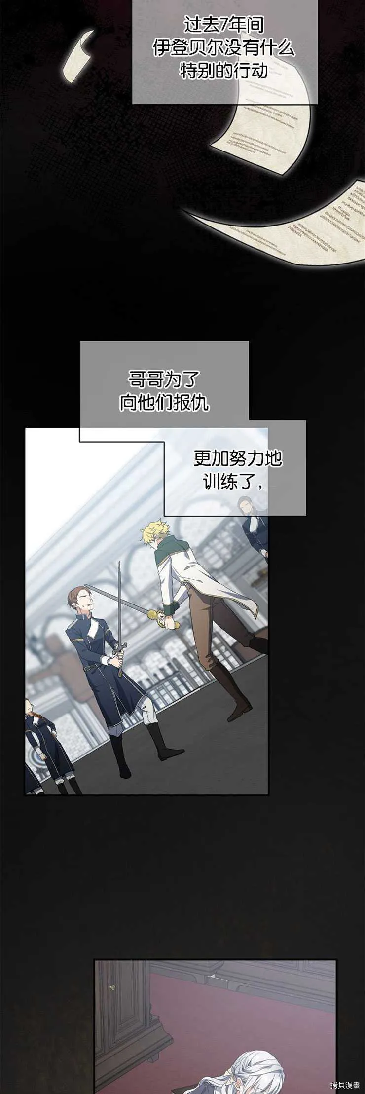 第129页