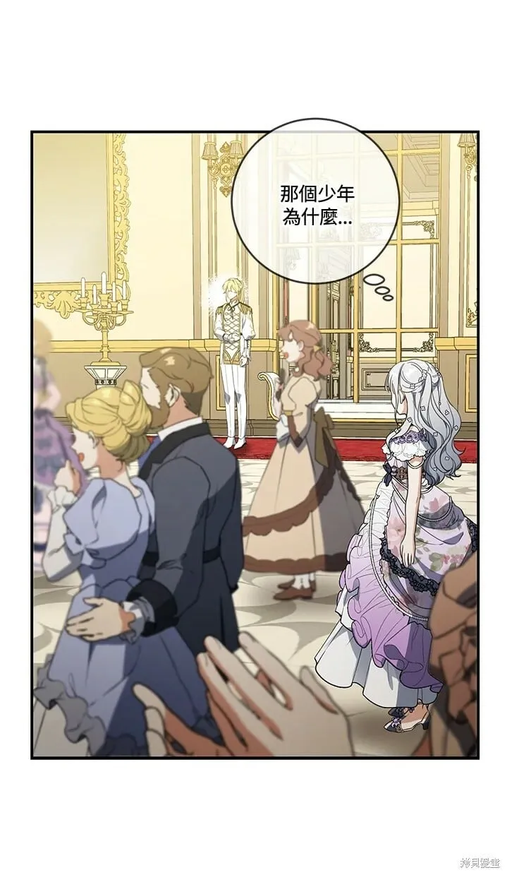 第177页
