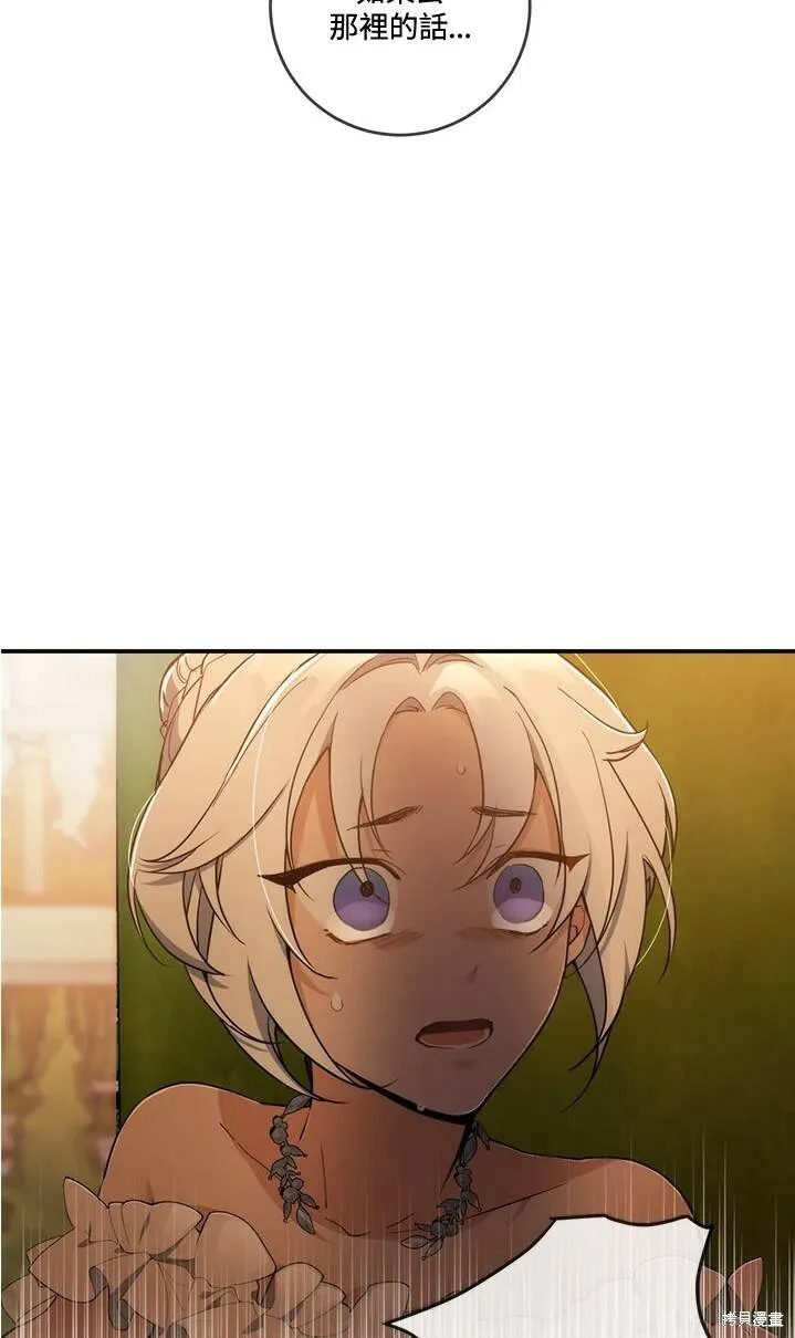 第216页