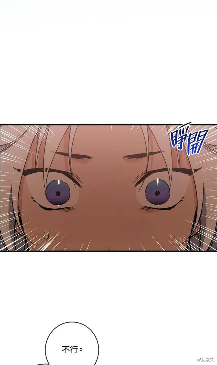第210页