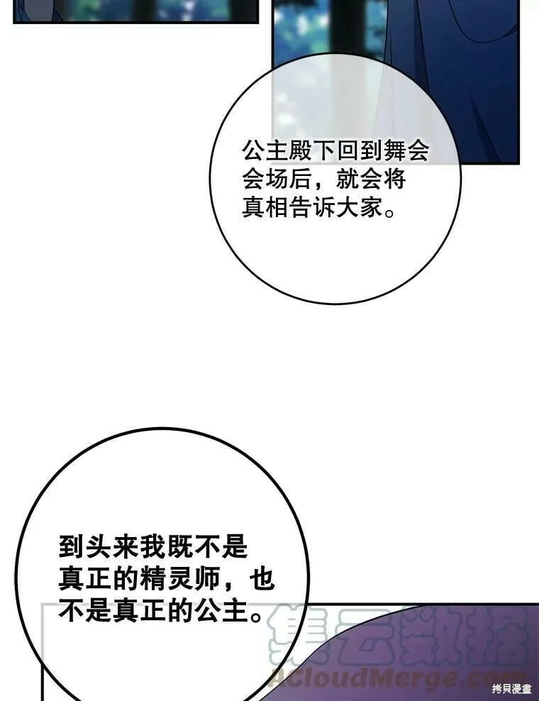 第276页