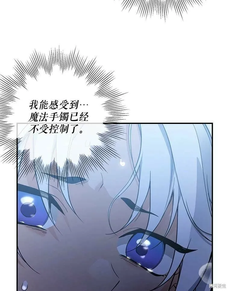 第225页