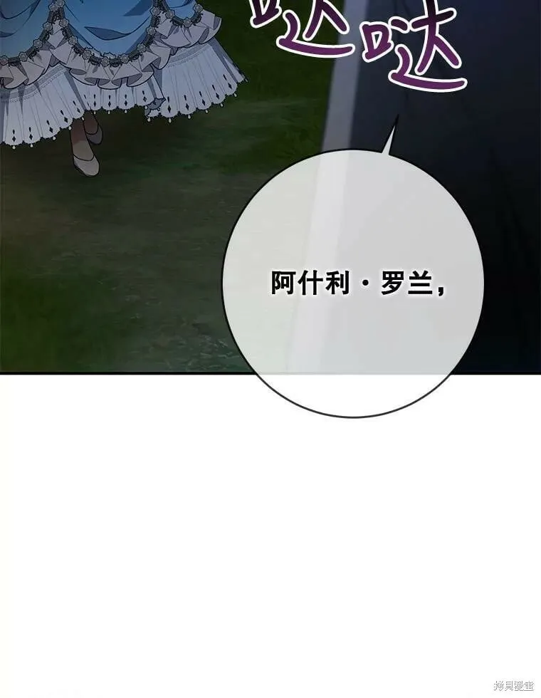 第234页