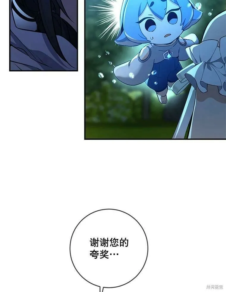 第249页