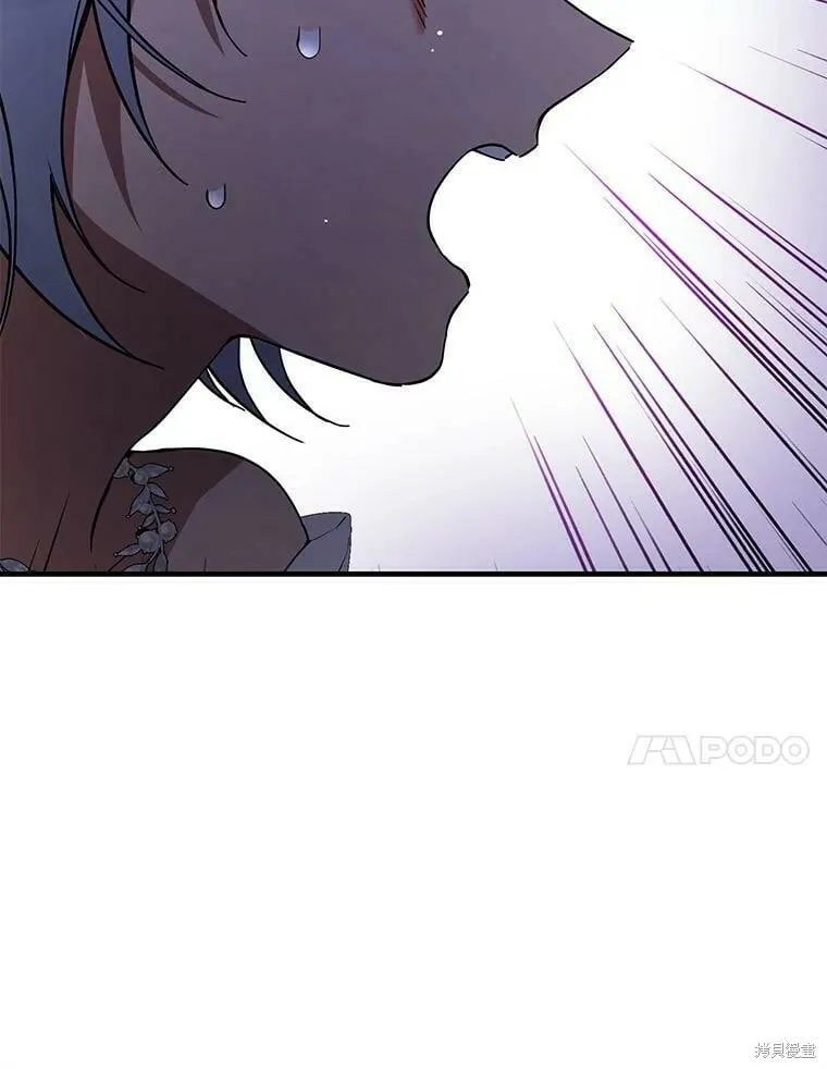 第261页