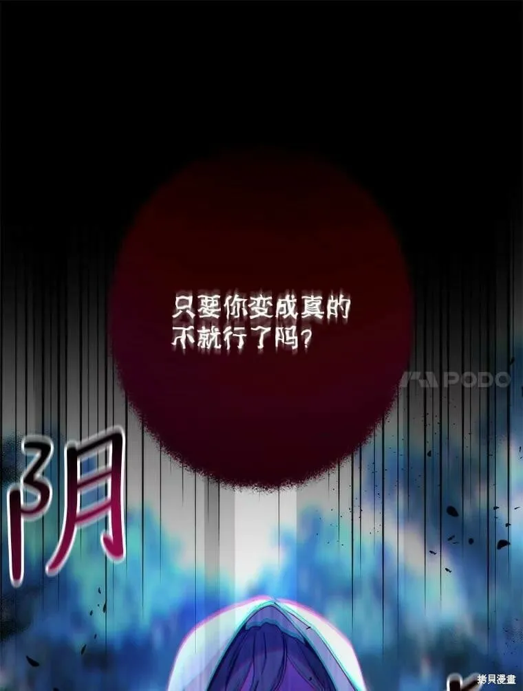 第291页